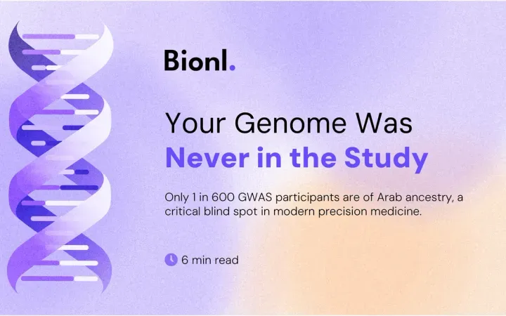 Your Genome Was Never in the Study, Only 1 in 600: Why Arab DNA Is the Biggest Blind Spot in Modern Medicine